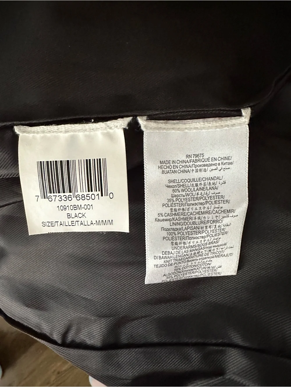 BCBGMaxAzria Black Hooded Toggle Pea Coat